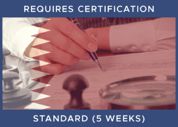 Qatar Standard - Inc Certification